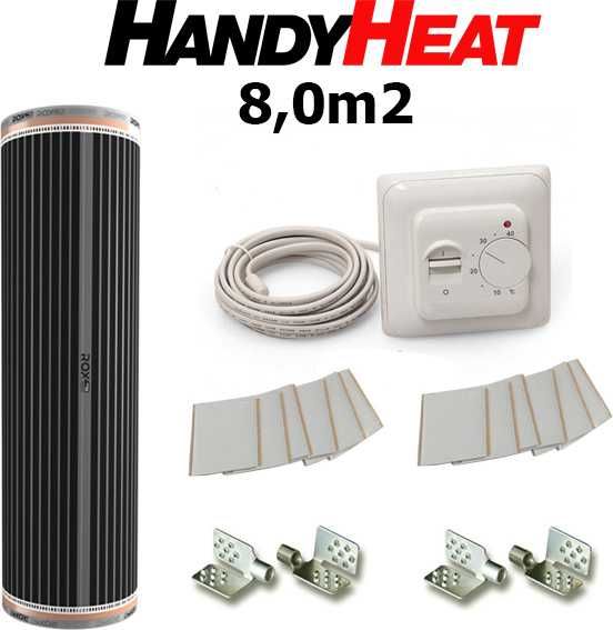 Handy Heat пленочный теплый пол 8m2 со СКИДКОЙ -5%