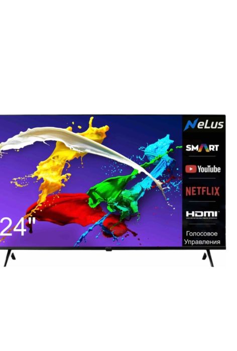 Телевизор «NeLus”