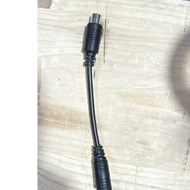 Adaptor de alimentare pentru trotinete