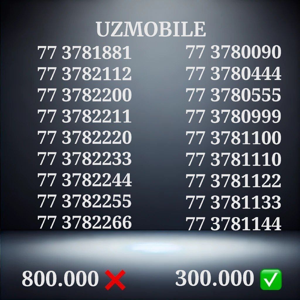 Uzmobile Chiroyli raqamlari / красивые номера узмобайл