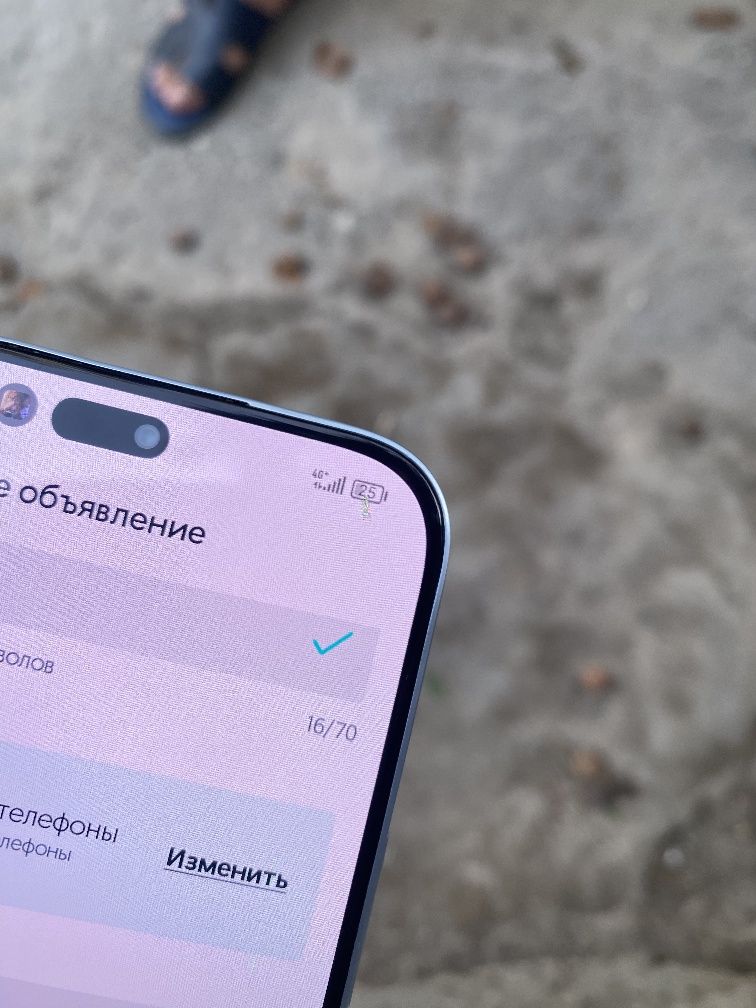 Honor x8b 256 gb