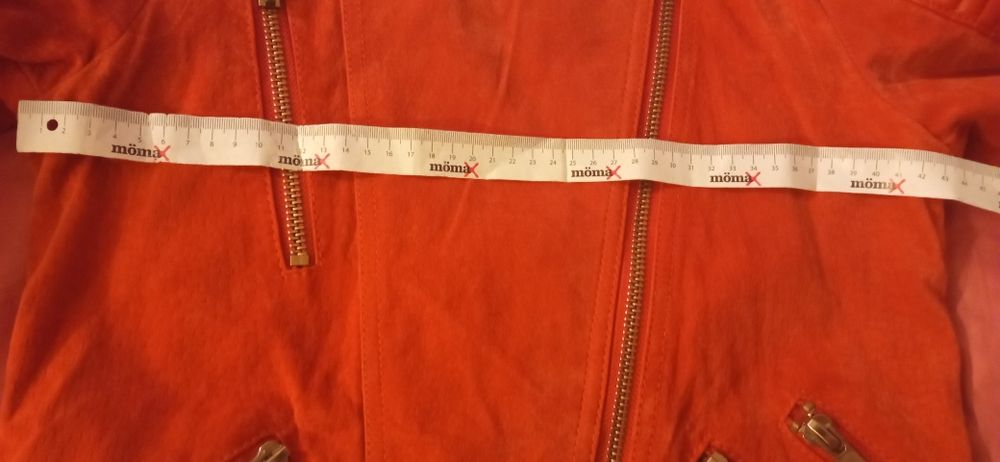 Дамско кожено яке