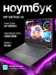 Noutbuk HP VICTUS 15, i5-12500H, RTX 4060 8GB, 16GB DDR4, 512GB SSD