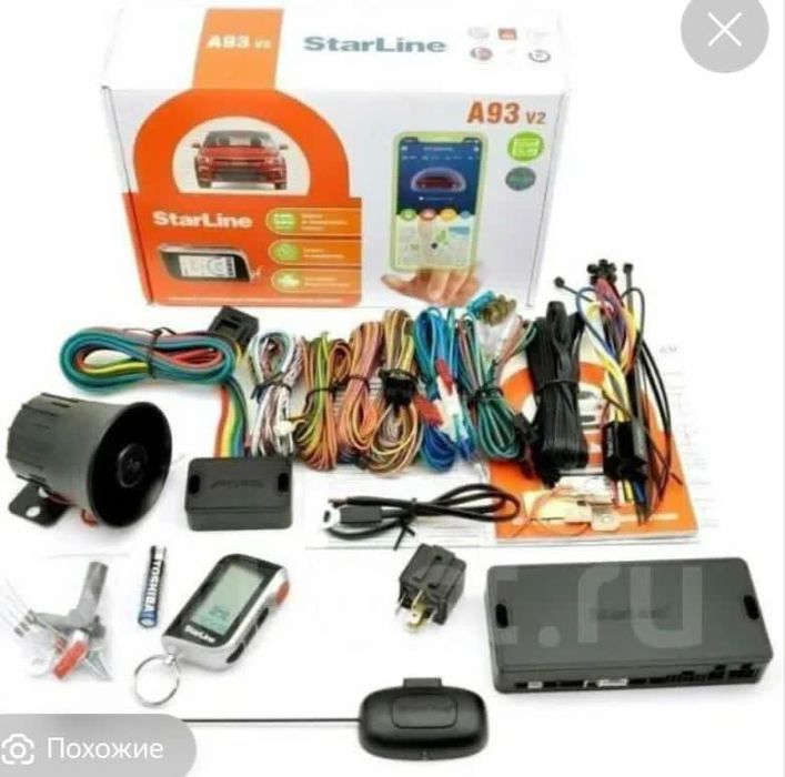 Автоэлектрика курсы