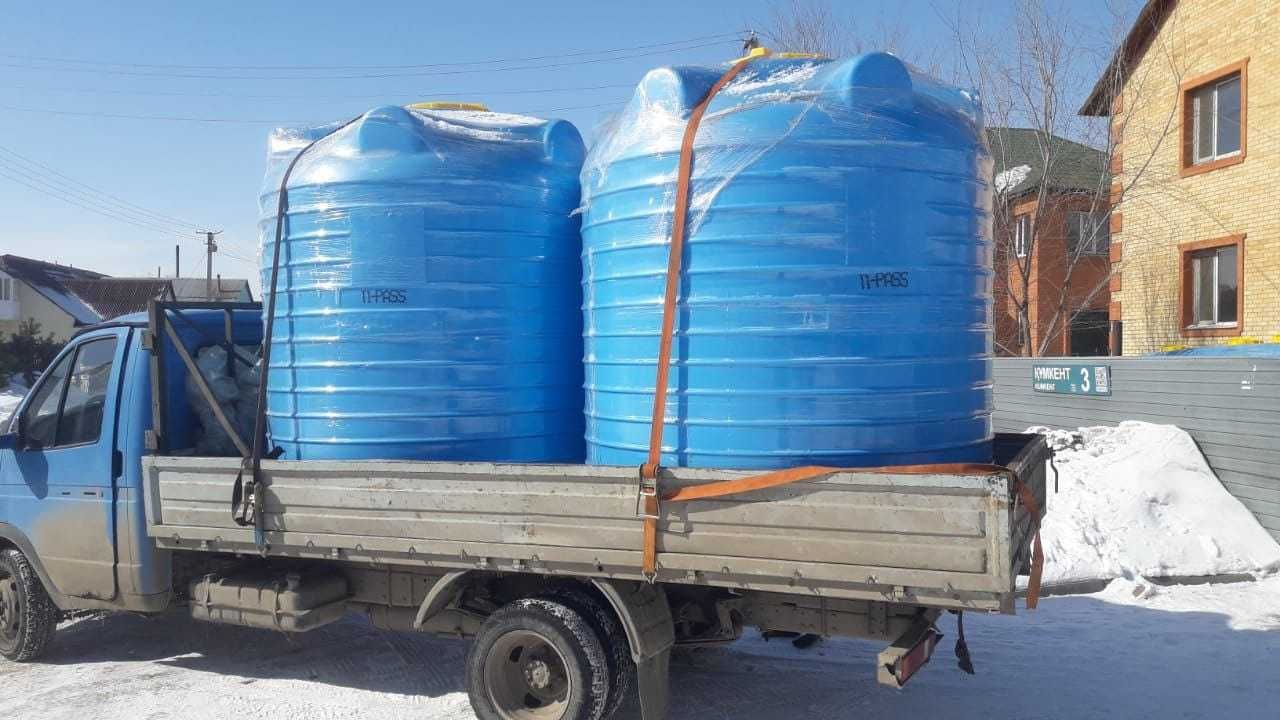 Емкости  5000 литров для питьевой воды, дизельного топлива  Астана