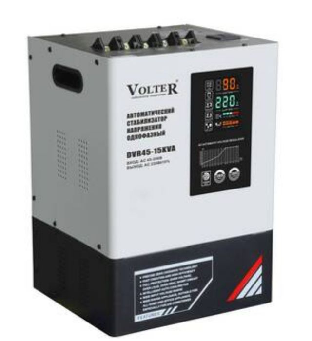 Стабилизатор напряжения