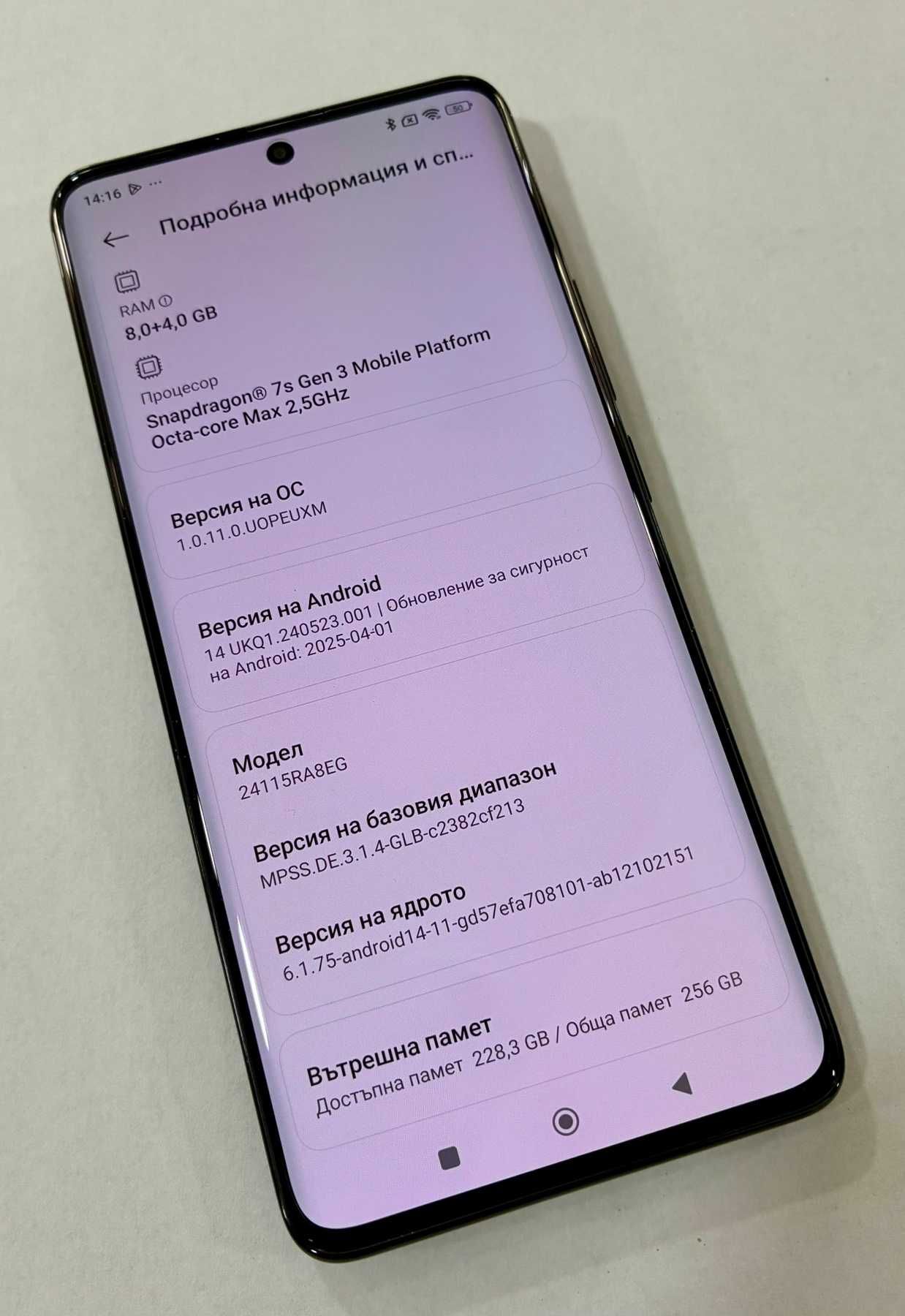 Xiaomi Redmi Note 14 Pro+ 5G 256/ 8GB gb