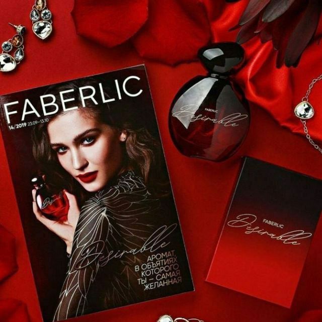 Ayollar ifori arzon narxda