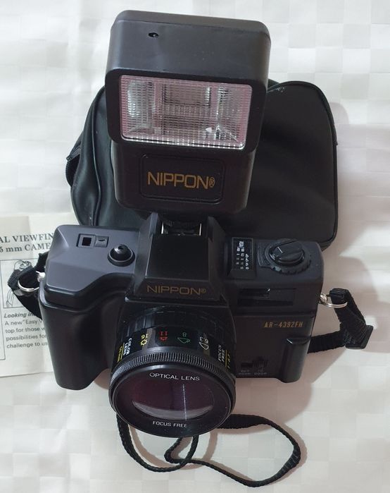 Vând aparat foto NIPPON AR-4392 FH