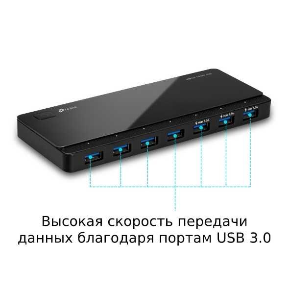 TP-Link UH6120C/7020C/720/9120C USB Type-C концентратор  ++