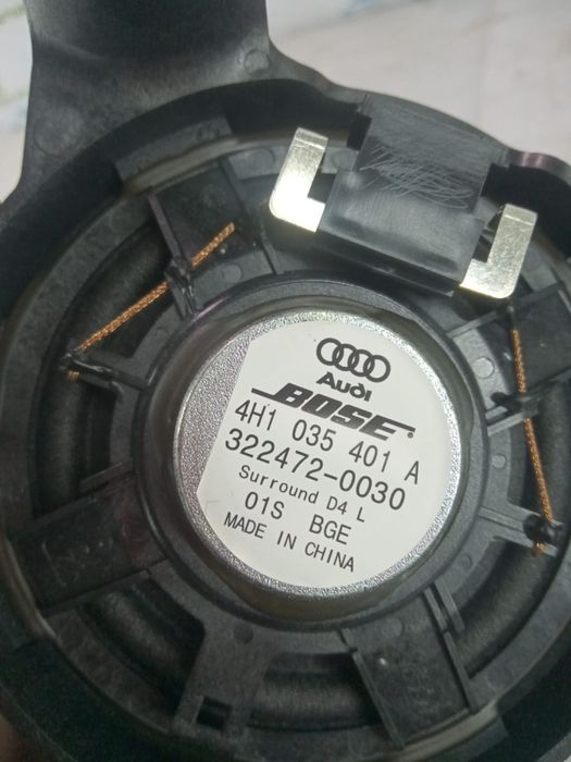 Boxa difuzor 4h1035401a Audi A8 D4/4H (facelift)  [din 2013 pana  201