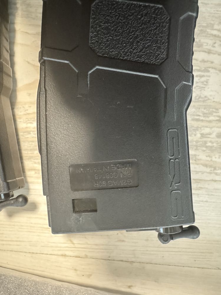 Airsoft - разчистване еърсофт