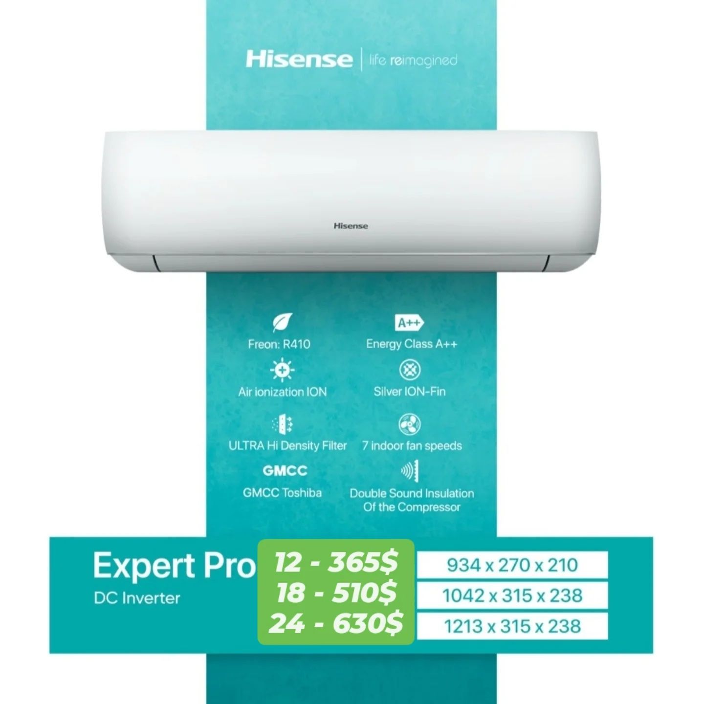 Кондиционеры Hisense