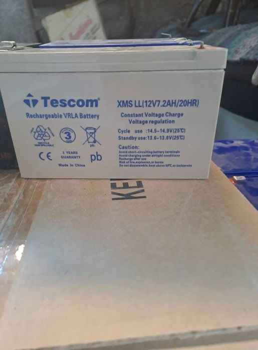 киселинни акумулатори