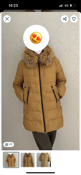 Пуховик с мехом на зиму