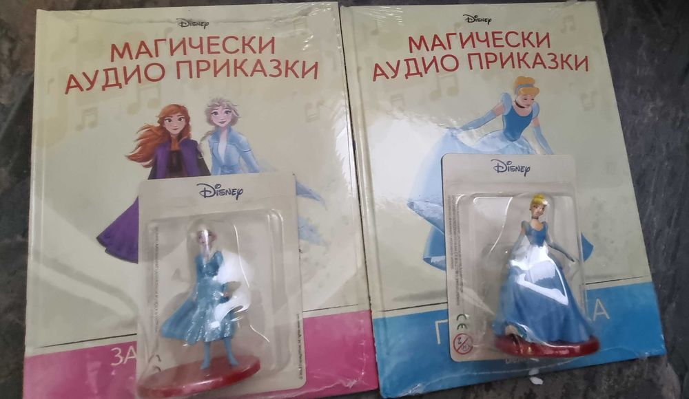 Замръзналото кралство 2 и пепеляшка