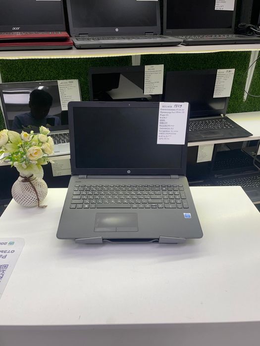 Бюджетный офисный ноутбук Hp*Pentium *память128 гарантия подарок мышка