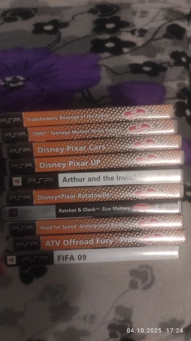Psp street e1004