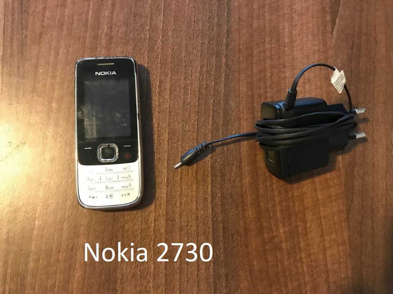 Telefoane Mobile Nokia