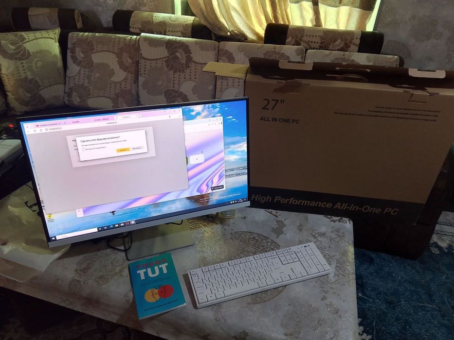 СРОЧНО!! Продается НОВЫЙ моноблок! Yangi Monoblok sotiladi!