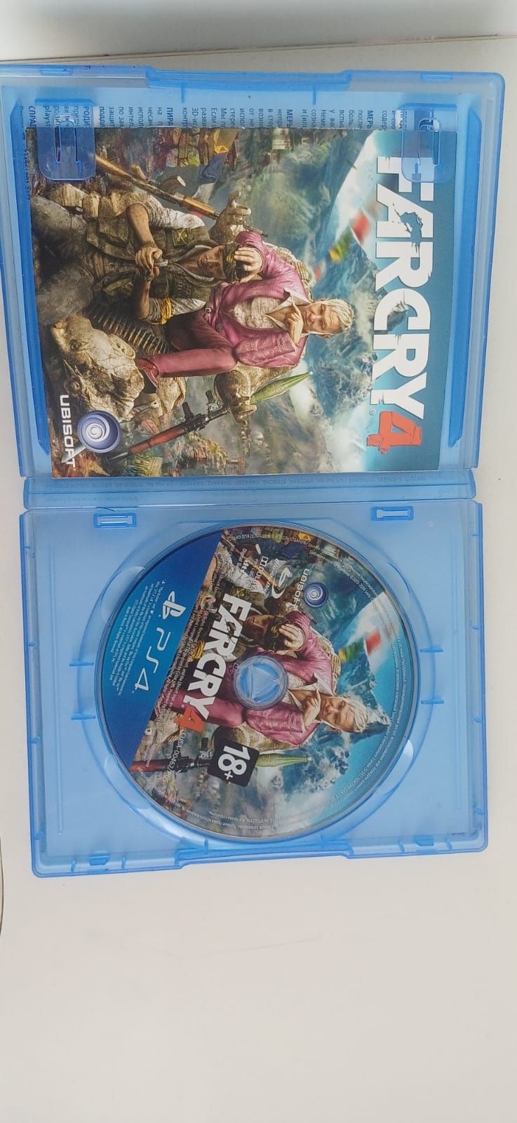 Far cry 4 ,на playstation 4