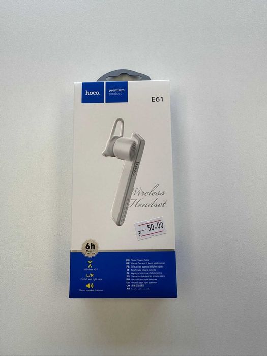 Casca Wireless Brand Hoco, Bluetooth 5.1,Incarcare rapida,autonomie 6h