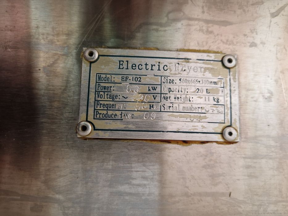 Фритюрник професионален двоен