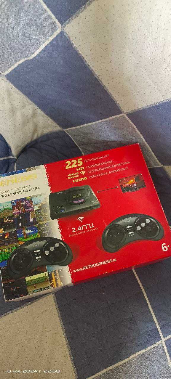 Продам игровую приставку, 225 игр