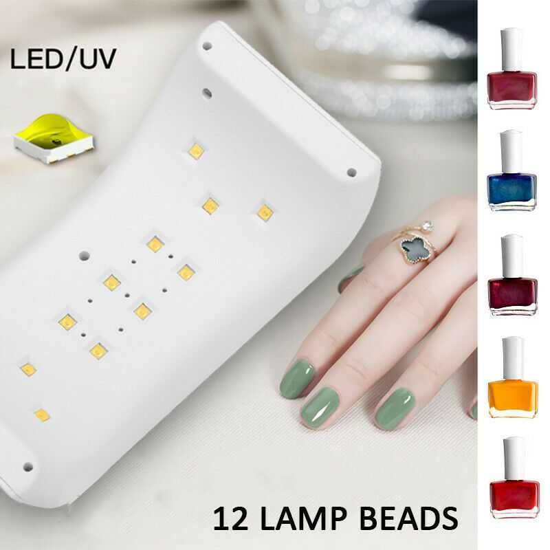 Чисто нова UV & LED смарт лампа / печка за маникюр, педикюр, нокти