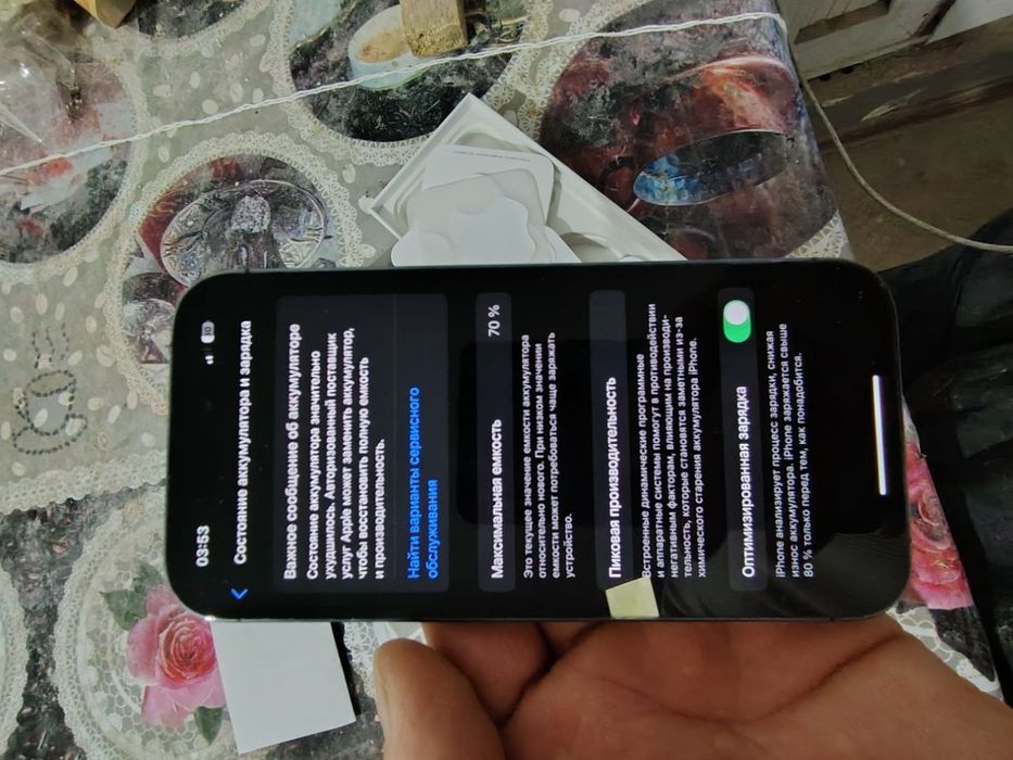 Appel  iphone  14 pro 650$