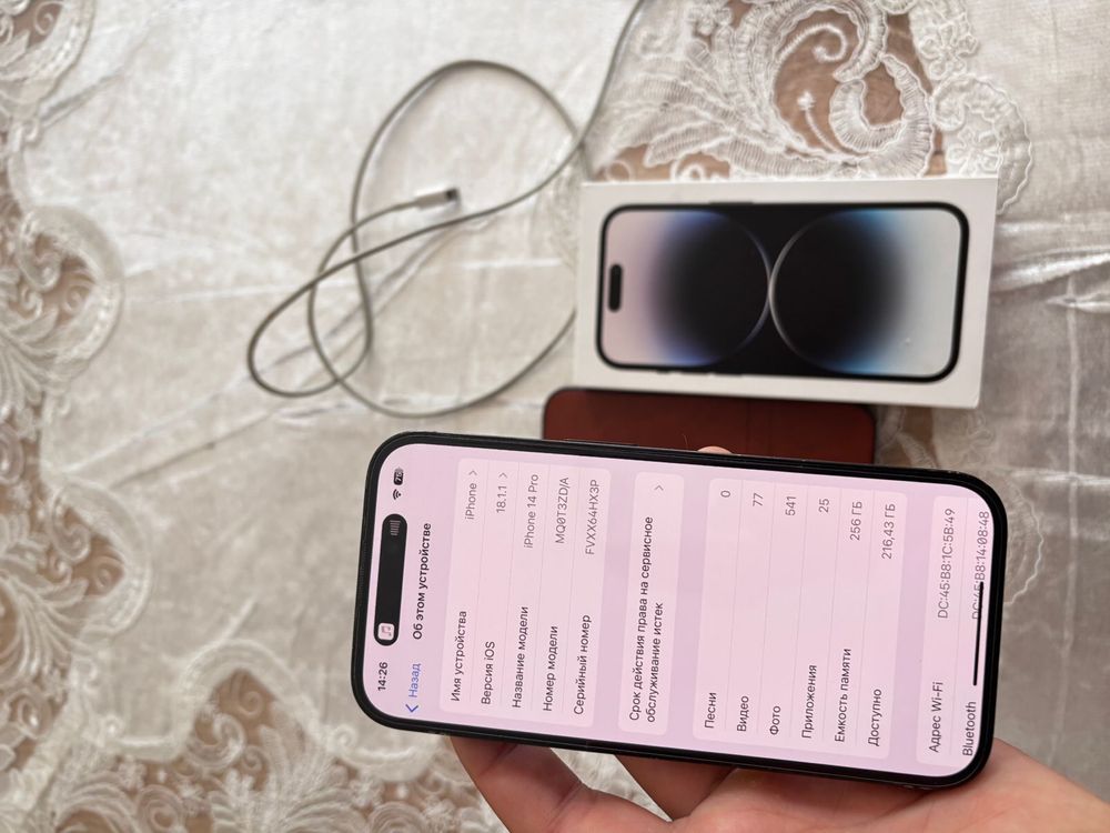 Продается iphone 14 pro 256 gb