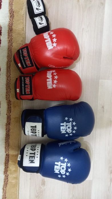 Боксерские перчатки