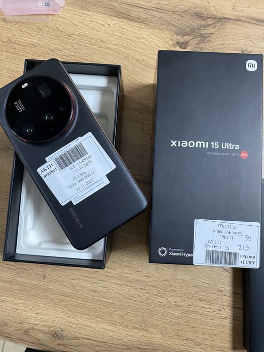 Xiaomi 15 Ultra Aktiv Market