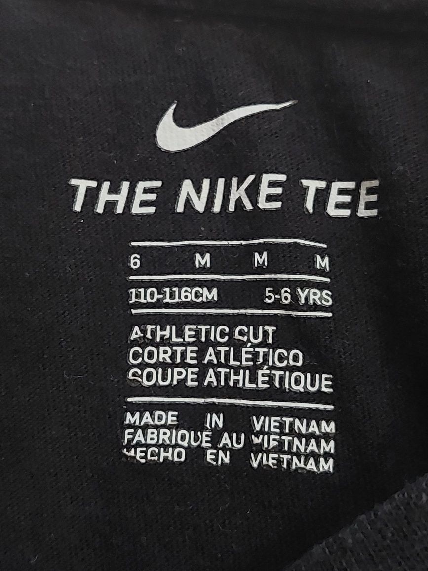 Детска тениска Nike