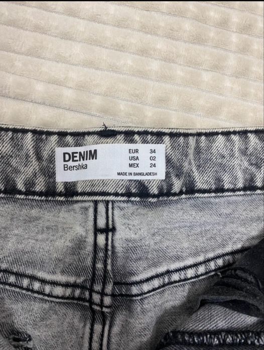 Fustă blugi Bershka