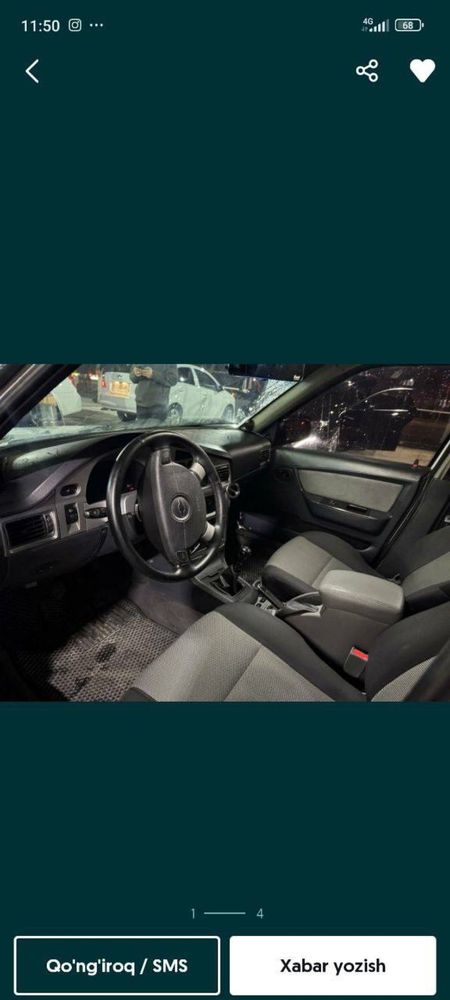 Nexia 2 сотилади 2010