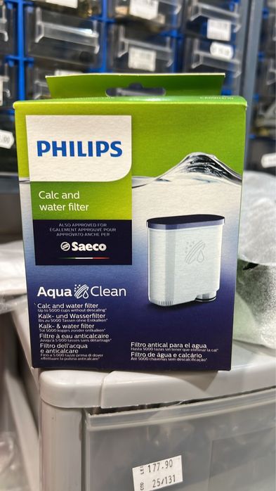 Filtru Philips AquaClean Cafea – Sigilat