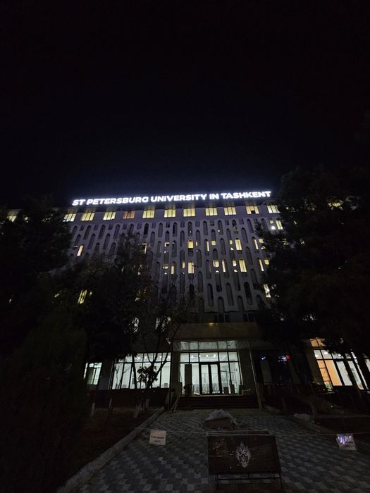 Наружная Реклама