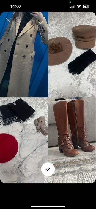 Продам пальто, сапоги