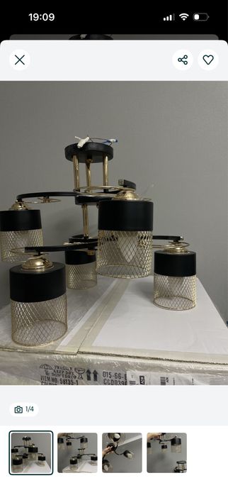 Люстры потолочные