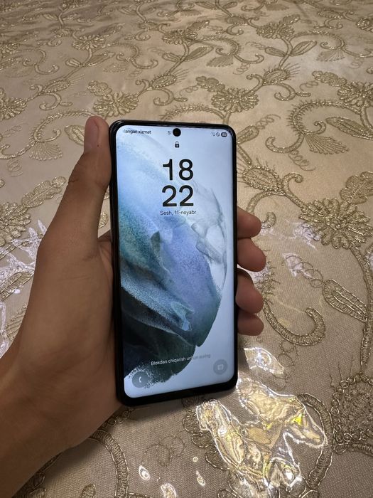 Samsung S21 5G 256 talik