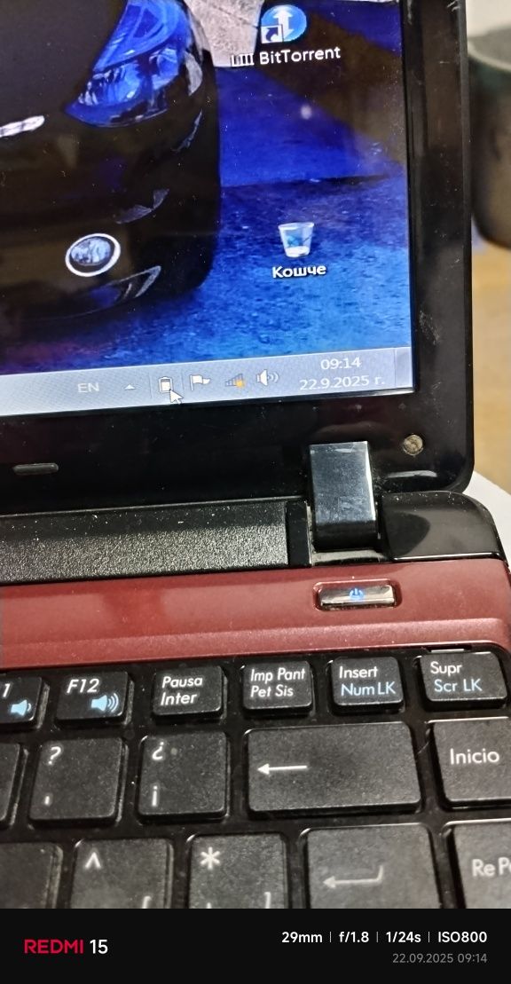 Лаптоп Asus, laptop ASUS