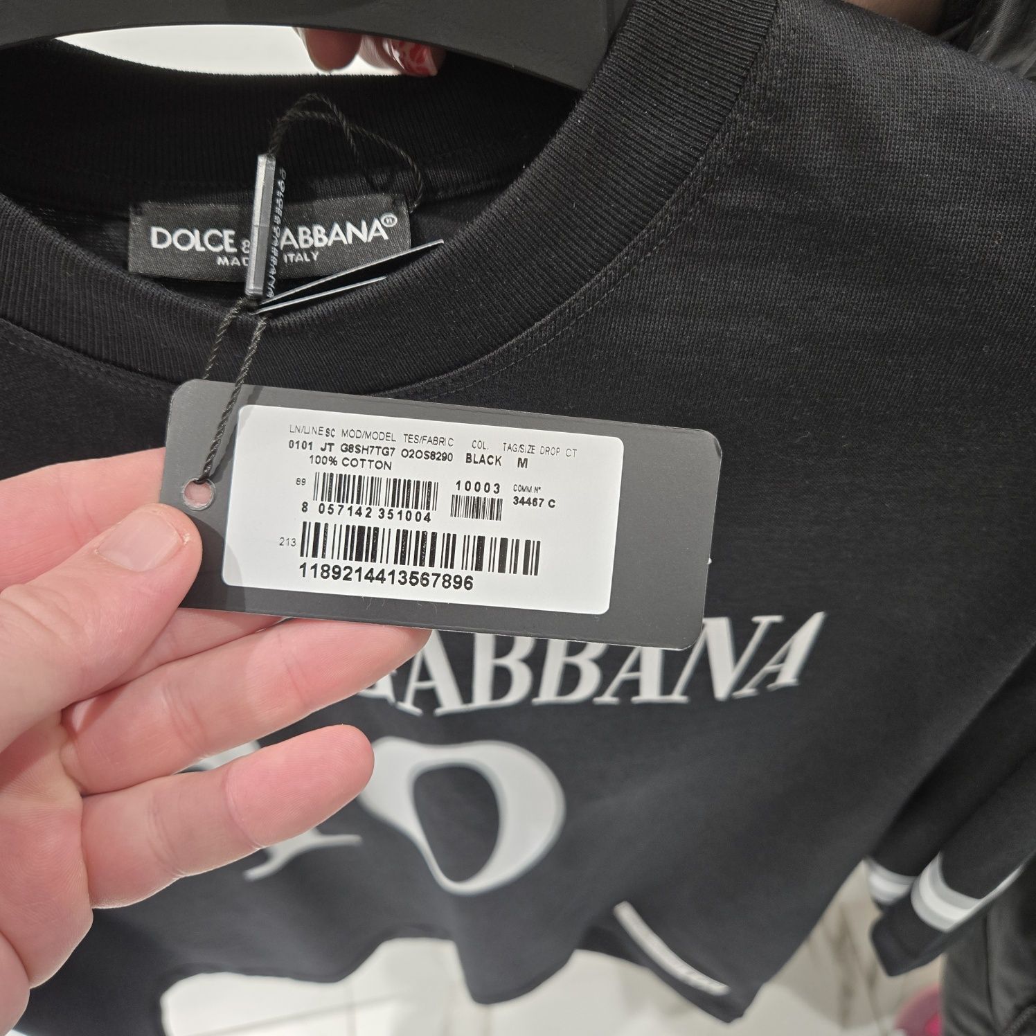 Мъжка тениска Dolce gabbana
