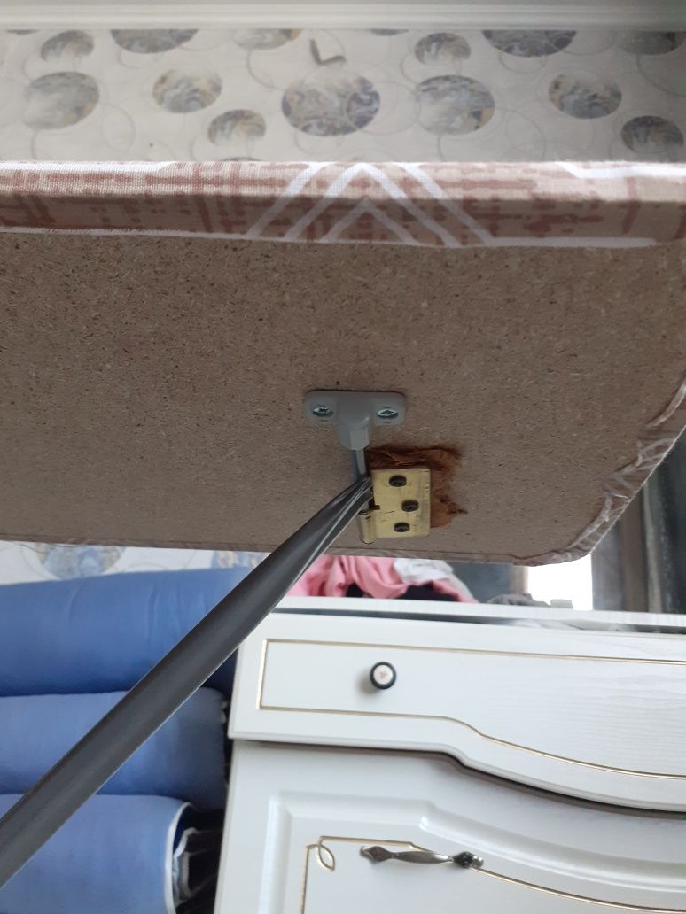 Продам гладильную доску.