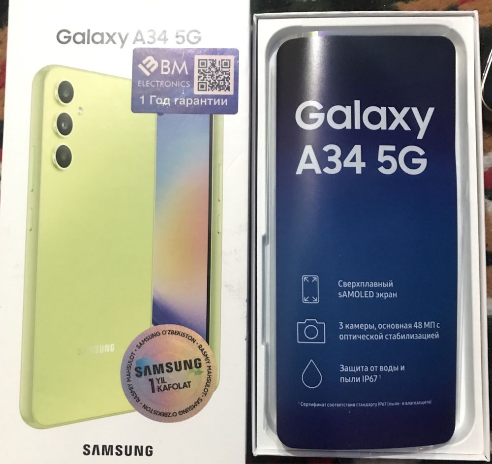 Galaxy A34 5G 6/128