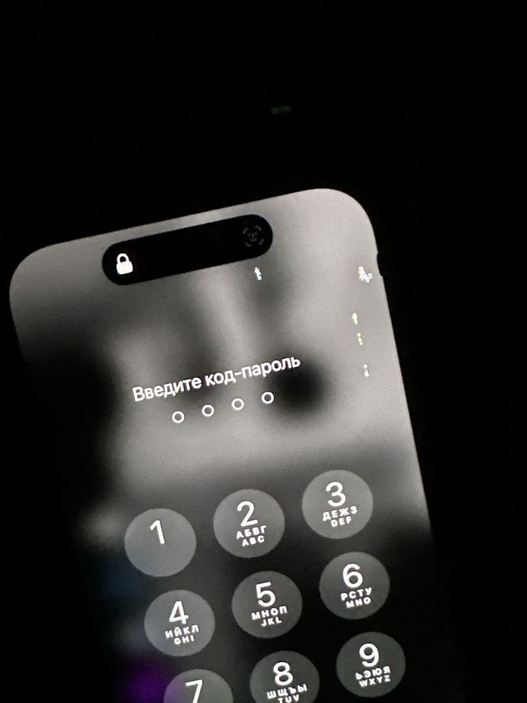 Iphone 16 pro max 1TB