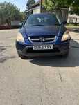 Хонда ЦР-В 2.0vtec 150кс на части/Honda cr-v 2,0i 150ks na chasti