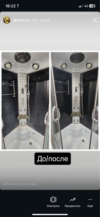 Уборка квартир домов от клининговой компании