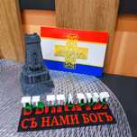 Паметник Шипка и Самарското Знаме