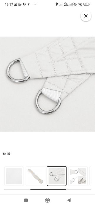 Vand parasolar  alb 4x7m